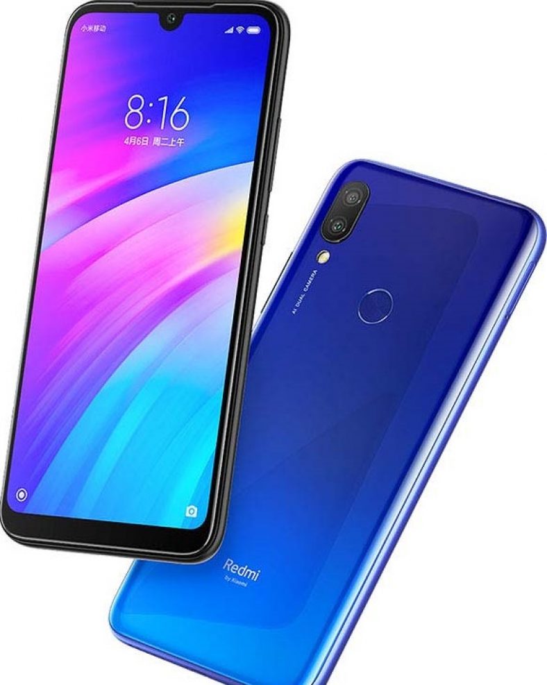 redmi 7 plus
