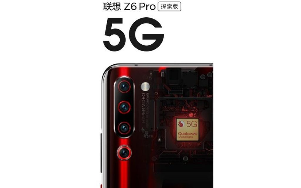 g7 pro samsung price