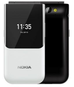 New Nokia Keypad Mobile Price In Pakistan